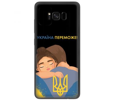 Чохол для Samsung Galaxy S8 (G950) MixCase патріотичні Україна переможе