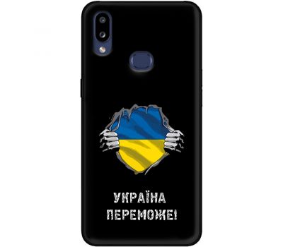 Чохол для Samsung Galaxy A10S (A107) MixCase патріотичні Україна переможе