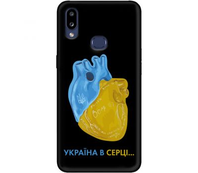 Чохол для Samsung Galaxy A10S (A107) MixCase патріотичні Україна в серці