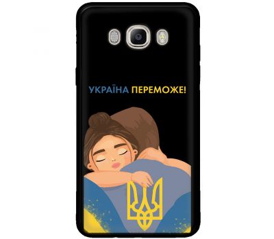 Чохол для Samsung Galaxy J7 2016 (J710) MixCase патріотичні Україна переможе