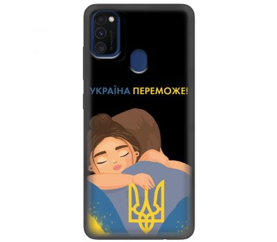 Чохол для Samsung Galaxy M21 (M215) / M30S (M307) MixCase патріотичні Україна перемож