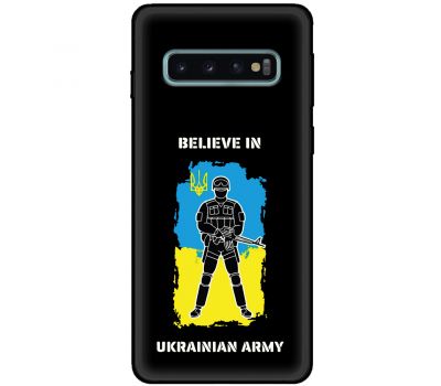 Чохол для Samsung Galaxy S10 (G973) MixCase