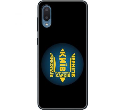 Чохол для Samsung Galaxy A02 (A022) MixCase патріотичні міста герої