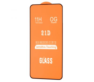 Захисне скло Xiaomi Redmi Note 10 Pro Full Glue чорне (OEM)