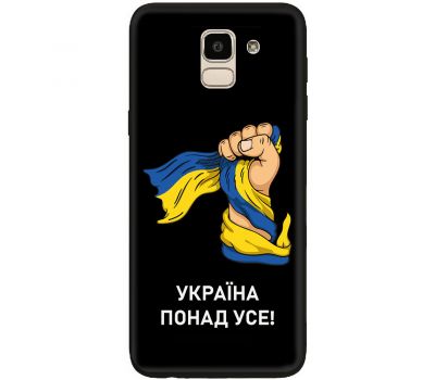 Чохол для Samsung Galaxy J6 2018 (J600) MixCase патріотичні Україна понад усе!