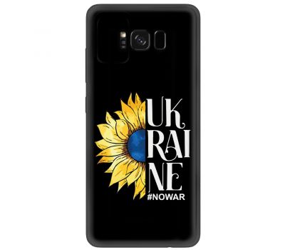 Чохол для Samsung Galaxy S8 (G950) MixCase патріотичні Ukraine nowar