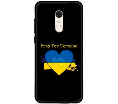 Чохол для Xiaomi Redmi 5 Plus MixCase патріотичні pray for Ukraine