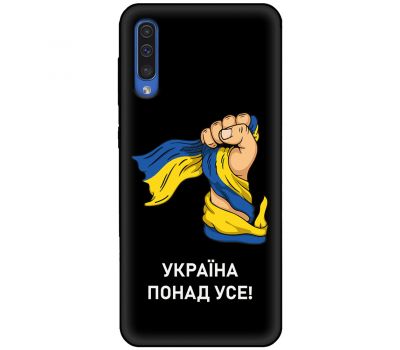 Чохол для Samsung Galaxy A30S (A307) / A50 (A505) MixCase патріотичні Україна понад у
