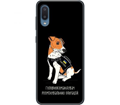 Чохол для Samsung Galaxy A02 (A022) MixCase патріотичні головнокомандувач патрон