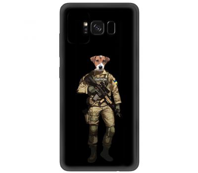 Чохол для Samsung Galaxy S8 (G950) MixCase патріотичні військовий патрон