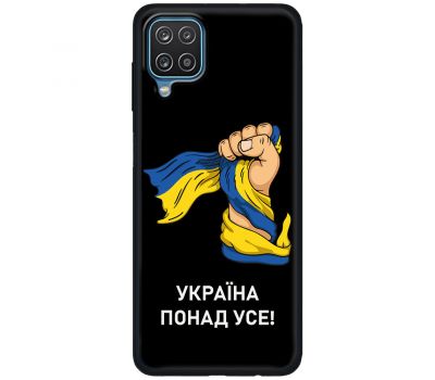 Чохол для Samsung Galaxy A12 / M12 MixCase патріотичні Україна понад у