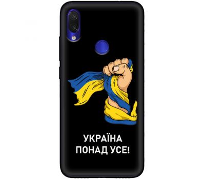 Чохол для Xiaomi Redmi Note 7 MixCase патріотичні Україна понад усе!