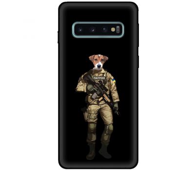 Чохол для Samsung Galaxy S10 (G973) MixCase патріотичні військовий патрон