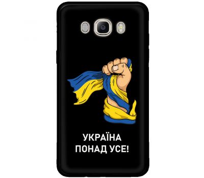 Чохол для Samsung Galaxy J7 2016 (J710) MixCase патріотичні Україна понад у