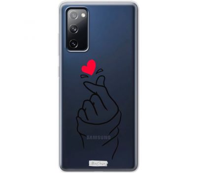 Чохол для Samsung Galaxy S20 FE (G780) Mixcase для закоханих рука з серцем