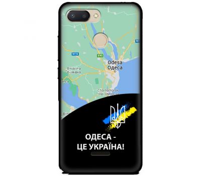 Чохол для Xiaomi Redmi 6 MixCase патріотичні Одеса це Україна