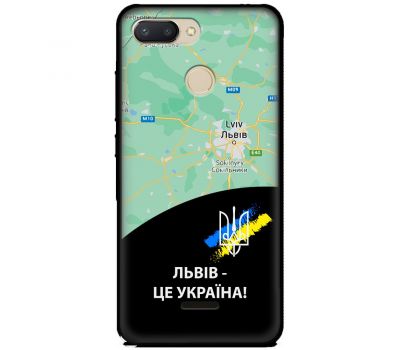 Чохол для Xiaomi Redmi 6 MixCase патріотичні Львів це Україна