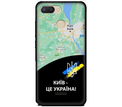 Чохол для Xiaomi Redmi 6 MixCase патріотичні Київ це Україна