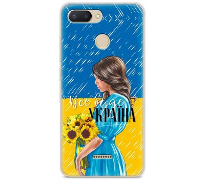 Чохол для Xiaomi Redmi 6 MixCase патріотичні все буде Україна