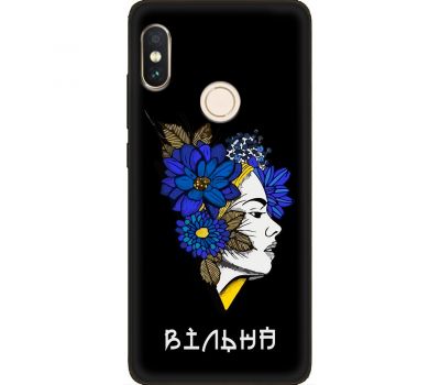 Чохол для Xiaomi Redmi Note 5 / 5 Pro MixCase патріотичні вільна українка