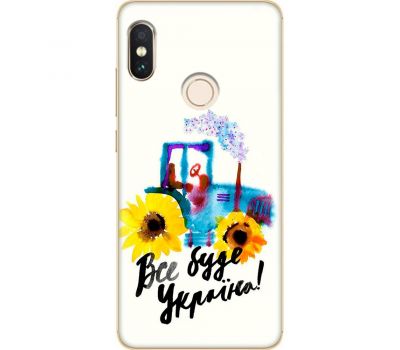 Чохол для Xiaomi Redmi Note 5 / 5 Pro MixCase патріотичні все буде Україна