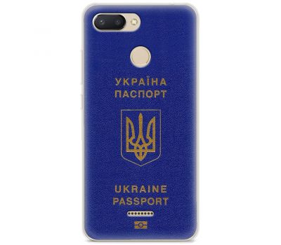 Чохол для Xiaomi Redmi 6 MixCase патріотичні Україна паспорт