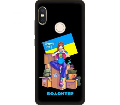 Чохол для Xiaomi Redmi Note 5 / 5 Pro MixCase патріотичні волонтер