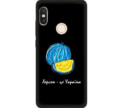 Чохол для Xiaomi Redmi Note 5 / 5 Pro MixCase патріотичні Херсонський арбуз