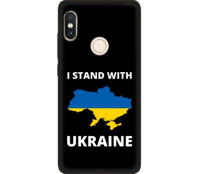 Чохол для Xiaomi Redmi Note 5 / 5 Pro MixCase патріотичні жовто-блакитна країна