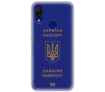 Чохол для Xiaomi Redmi 7 MixCase патріотичні Україна паспорт