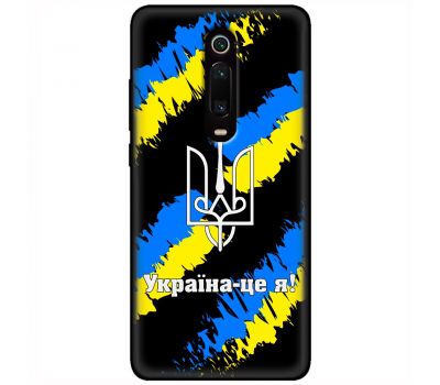 Чохол для Xiaomi Mi 9T / Redmi K20 MixCase патріотичні Україна - це я