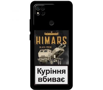 Чохол для Xiaomi Redmi 10A MixCase патріотичні Himars куріння вбиває