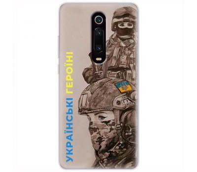 Чохол для Xiaomi Mi 9T / Redmi K20 MixCase патріотичні українські герої