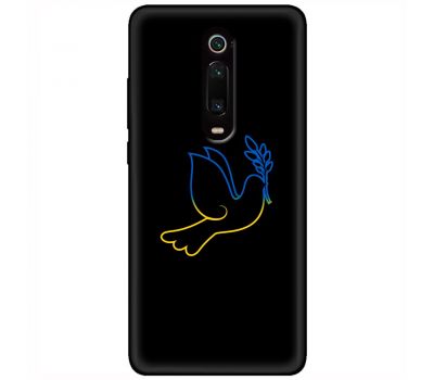 Чохол для Xiaomi Mi 9T / Redmi K20 MixCase патріотичні синє-жовтий голуб