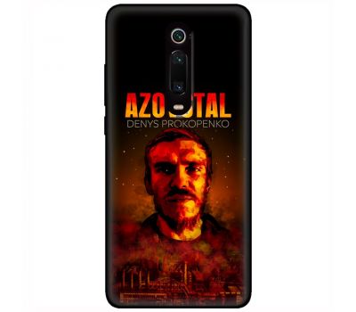 Чохол для Xiaomi Mi 9T / Redmi K20 MixCase патріотичні Azovstal Denys