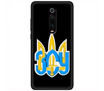 Чохол для Xiaomi Mi 9T / Redmi K20 MixCase патріотичні герб ЗСУ