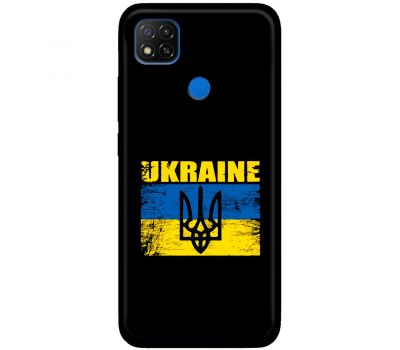 Чохол для Xiaomi Redmi 9C MixCase патріотичні Ukraine