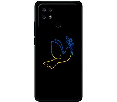 Чохол для Xiaomi Poco С40 MixCase патріотичні блакитно-жовтий голуб