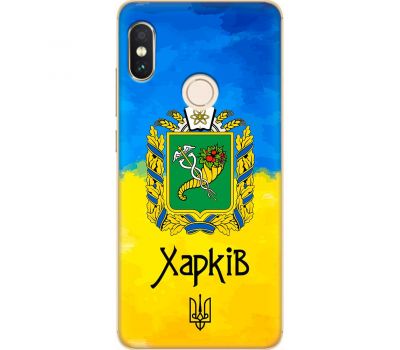 Чохол для Xiaomi Redmi Note 5 / 5 Pro MixCase патріотичні Харків