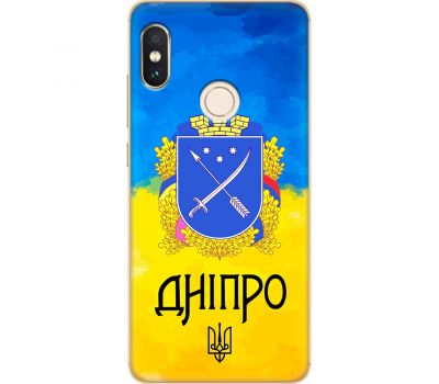 Чохол для Xiaomi Redmi Note 5 / 5 Pro MixCase патріотичні Дніпро