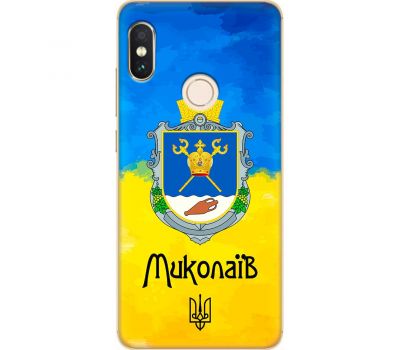 Чохол для Xiaomi Redmi Note 5 / 5 Pro MixCase патріотичні Миколаїв