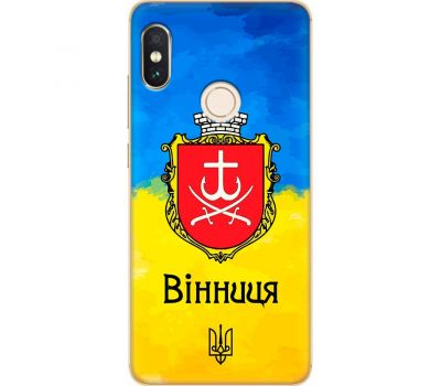 Чохол для Xiaomi Redmi Note 5 / 5 Pro MixCase патріотичні Вінниця