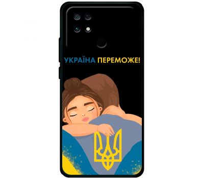 Чохол для Xiaomi Poco С40 MixCase патріотичні Україна переможе