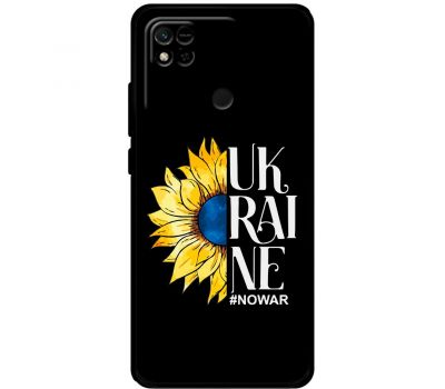 Чохол для Xiaomi Redmi 10A MixCase патріотичні Ukraine nowar