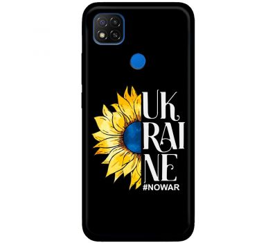Чохол для Xiaomi Redmi 9C MixCase патріотичні Ukraine nowar