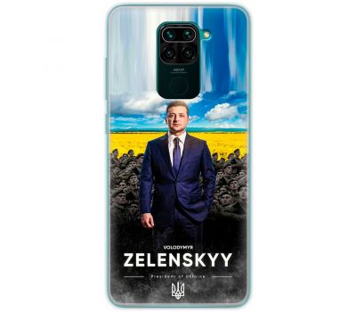 Чохол для Xiaomi Redmi Note 9 MixCase патріотичні president of Ukraine