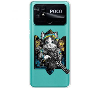 Чохол для Xiaomi Poco С40 MixCase патріотичні кіт захисник