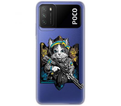 Чохол для Xiaomi Poco M3 MixCase патріотичні кіт захисник