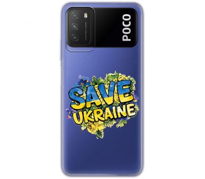 Чохол для Xiaomi Poco M3 MixCase патріотичні save ukraine