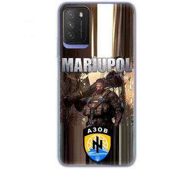 Чохол для Xiaomi Poco M3 MixCase патріотичні Mariupol